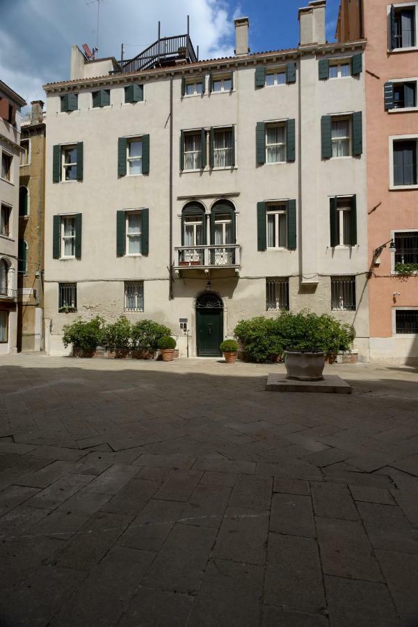 Corte Barozzi Aparthotel Venezia